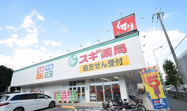6/8 周辺