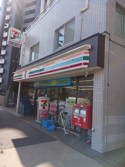 8/12 周辺