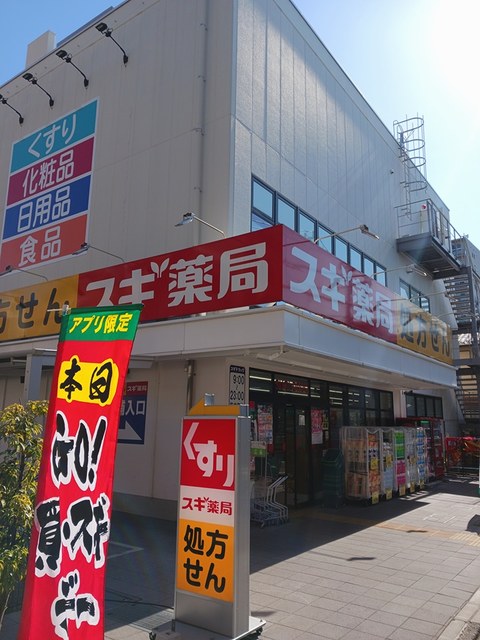 9/12 周辺