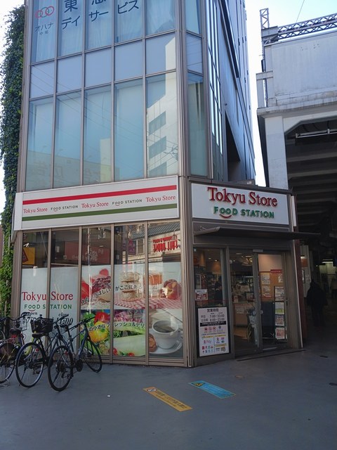 10/12 周辺