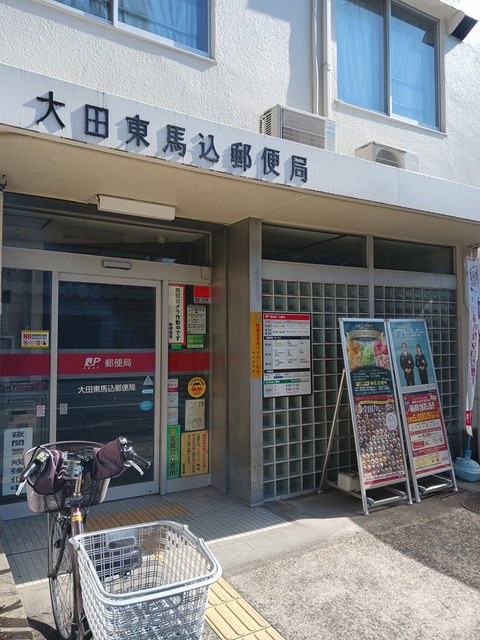 11/12 周辺