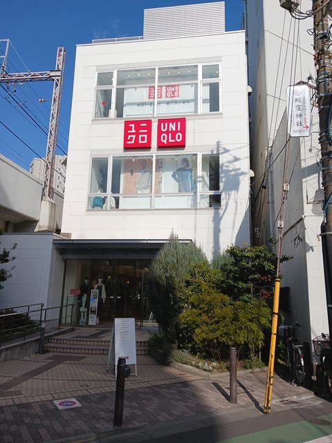 12/12 周辺