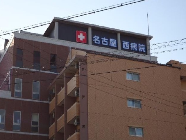 20/20 周辺