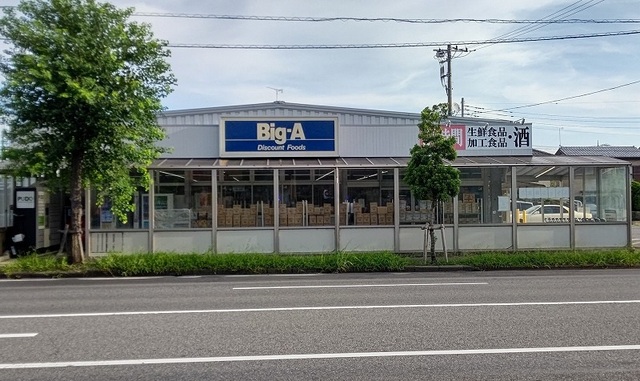 16/20 周辺