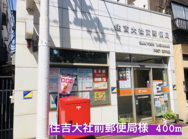 5/7 周辺