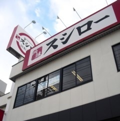 3/7 周辺