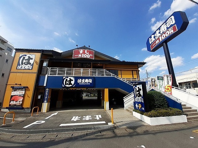 18/20 周辺