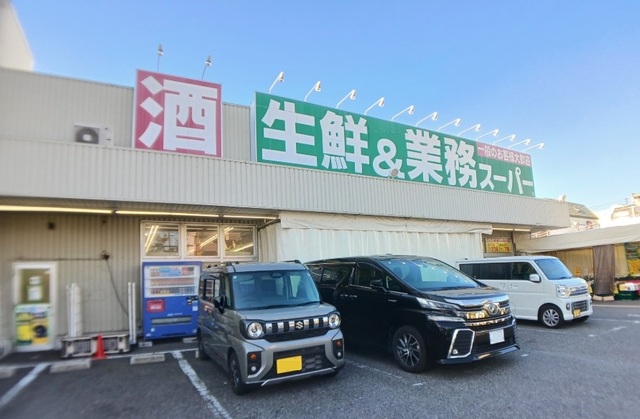 20/20 周辺