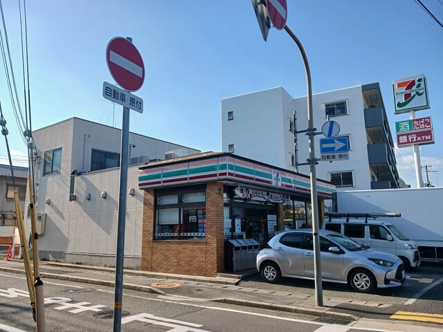 3/7 周辺