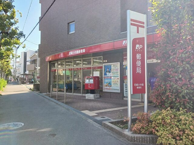 17/20 周辺