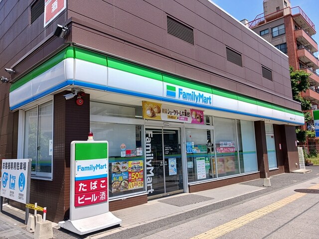 2/7 周辺