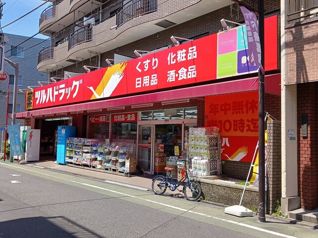 6/7 周辺