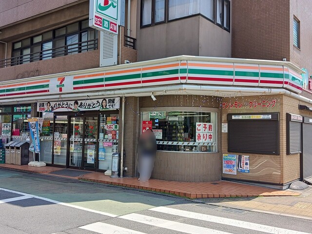 7/7 周辺