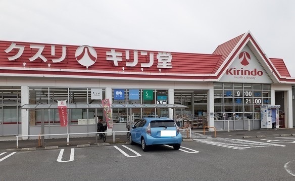 18/20 周辺