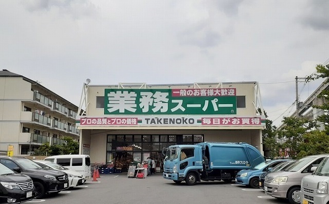 17/20 周辺