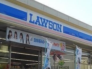 6/7 周辺
