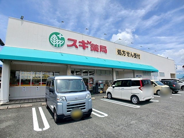 19/20 周辺