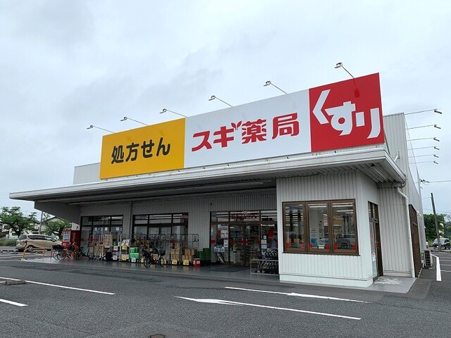 18/20 周辺