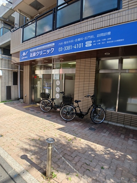 16/20 周辺