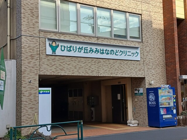 16/20 周辺