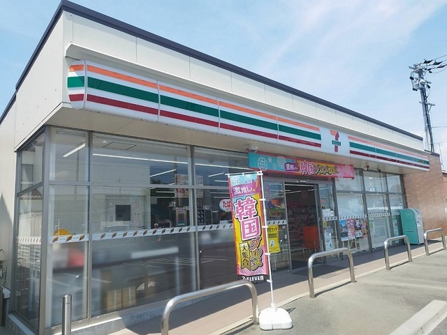 3/8 周辺