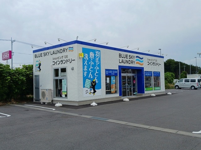 5/7 周辺