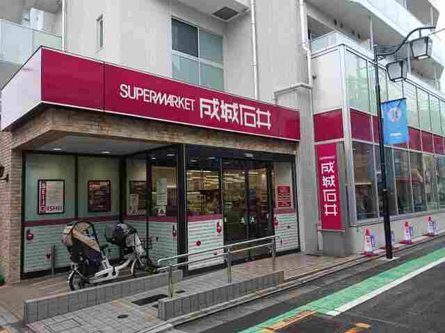 17/20 周辺