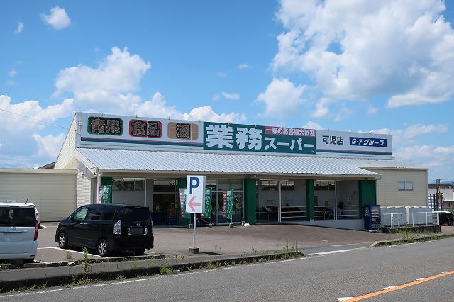 6/7 周辺