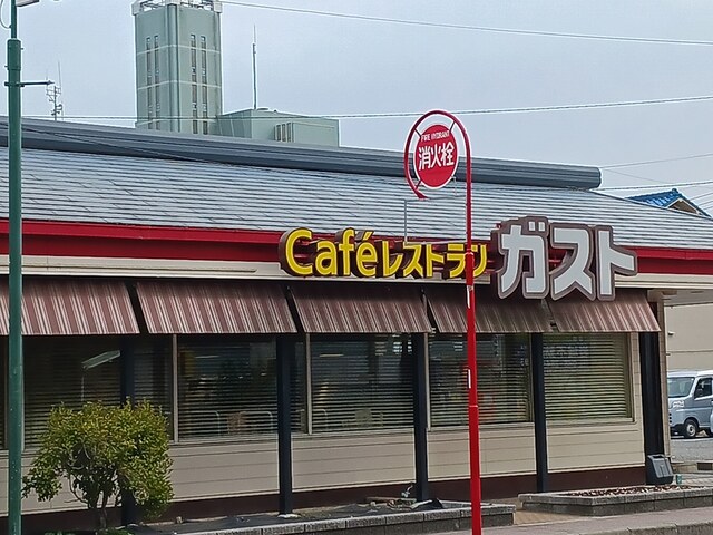 7/8 周辺