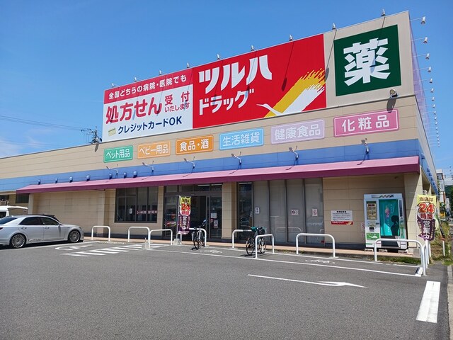 19/20 周辺