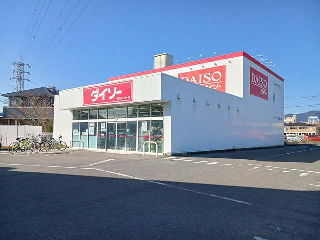 15/20 周辺