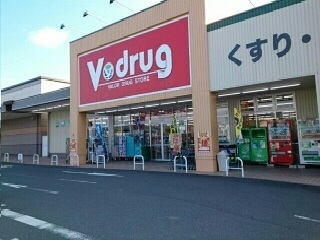 20/20 周辺