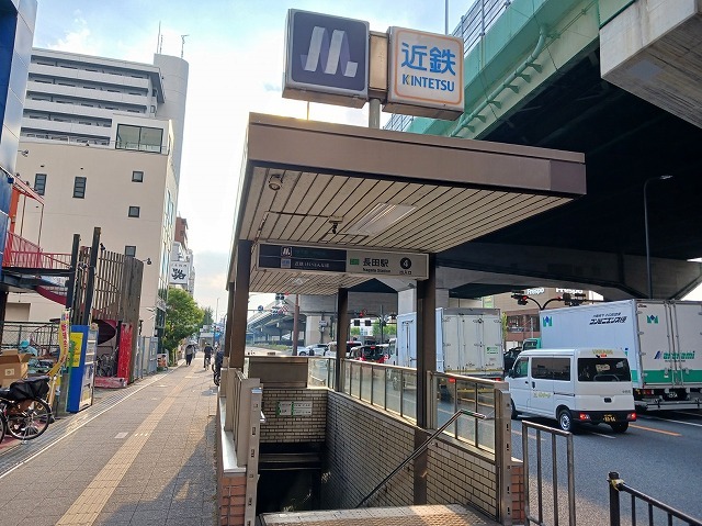 2/7 周辺