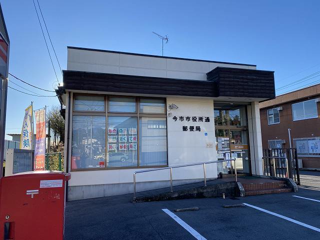 20/20 周辺