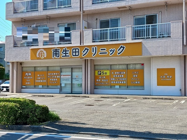 20/20 周辺