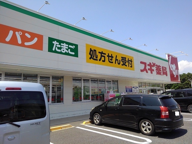 19/22 周辺