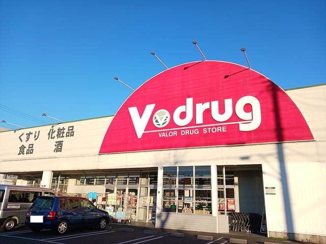 18/20 周辺
