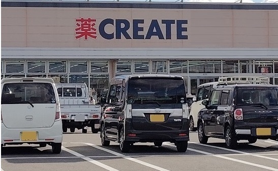 2/7 周辺