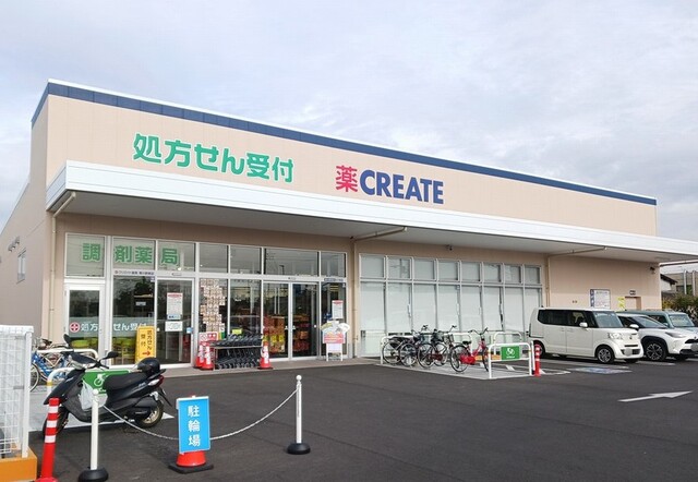 20/21 周辺