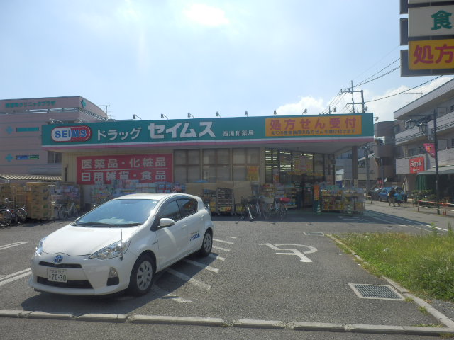 5/10 周辺