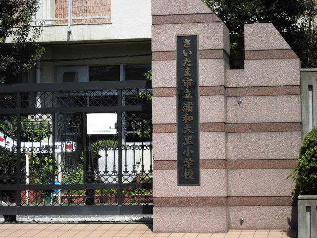 24/27 周辺