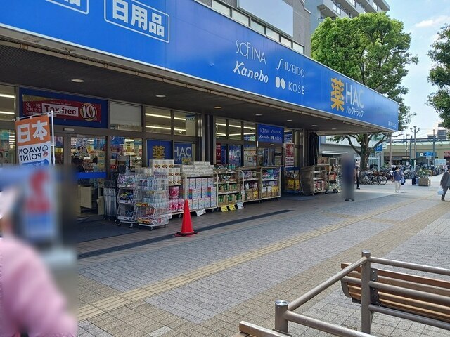 18/20 周辺