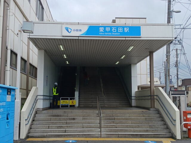 15/20 周辺