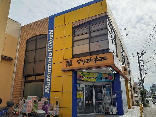 5/8 周辺