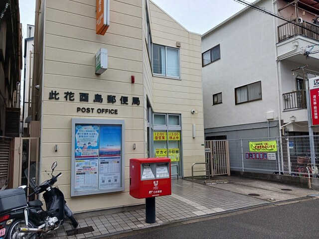 17/20 周辺