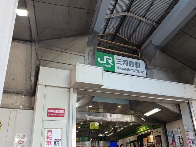 22/25 周辺