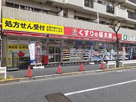 19/20 周辺