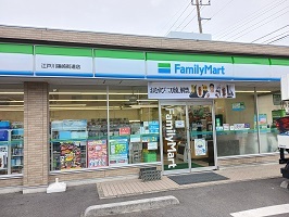 15/20 周辺