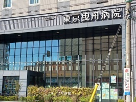 18/20 周辺
