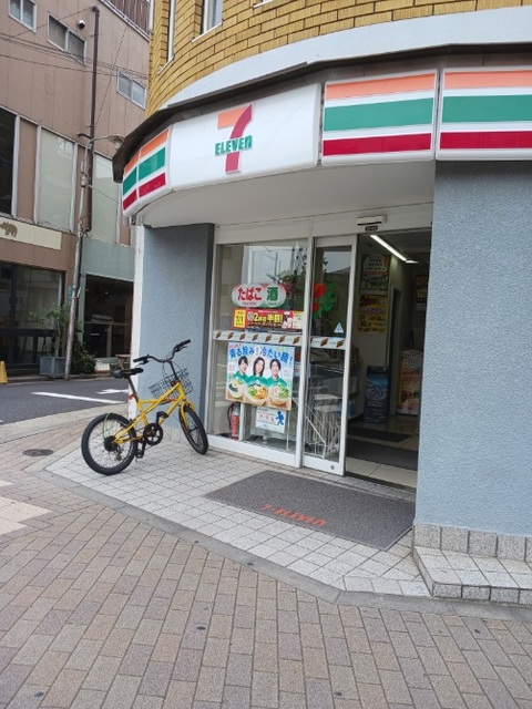 2/7 周辺